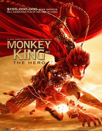 Monkey King Hero Is Back