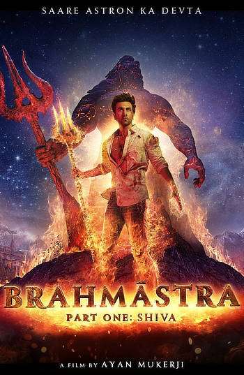 Brahmastra