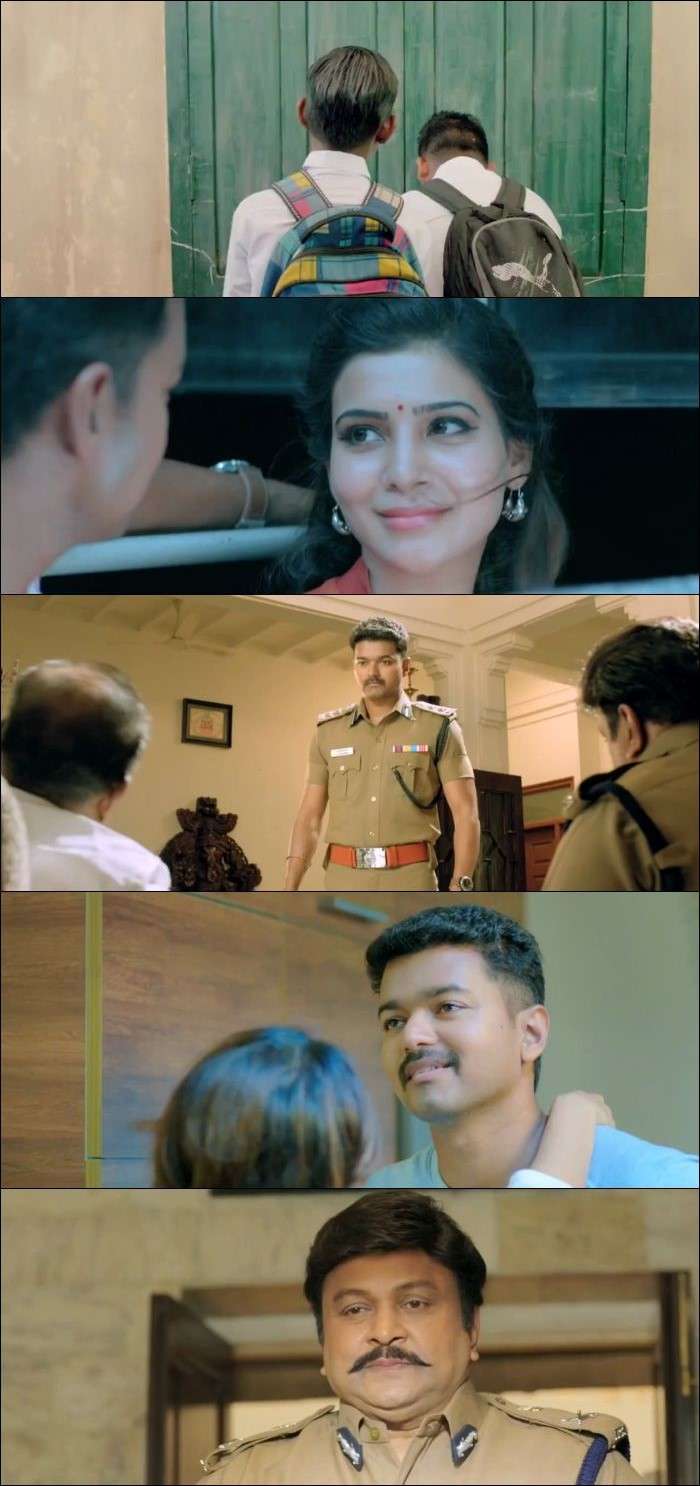 Theri