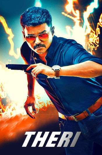 Theri