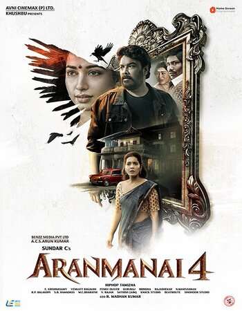 Aranmanai 4