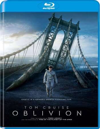 Oblivion