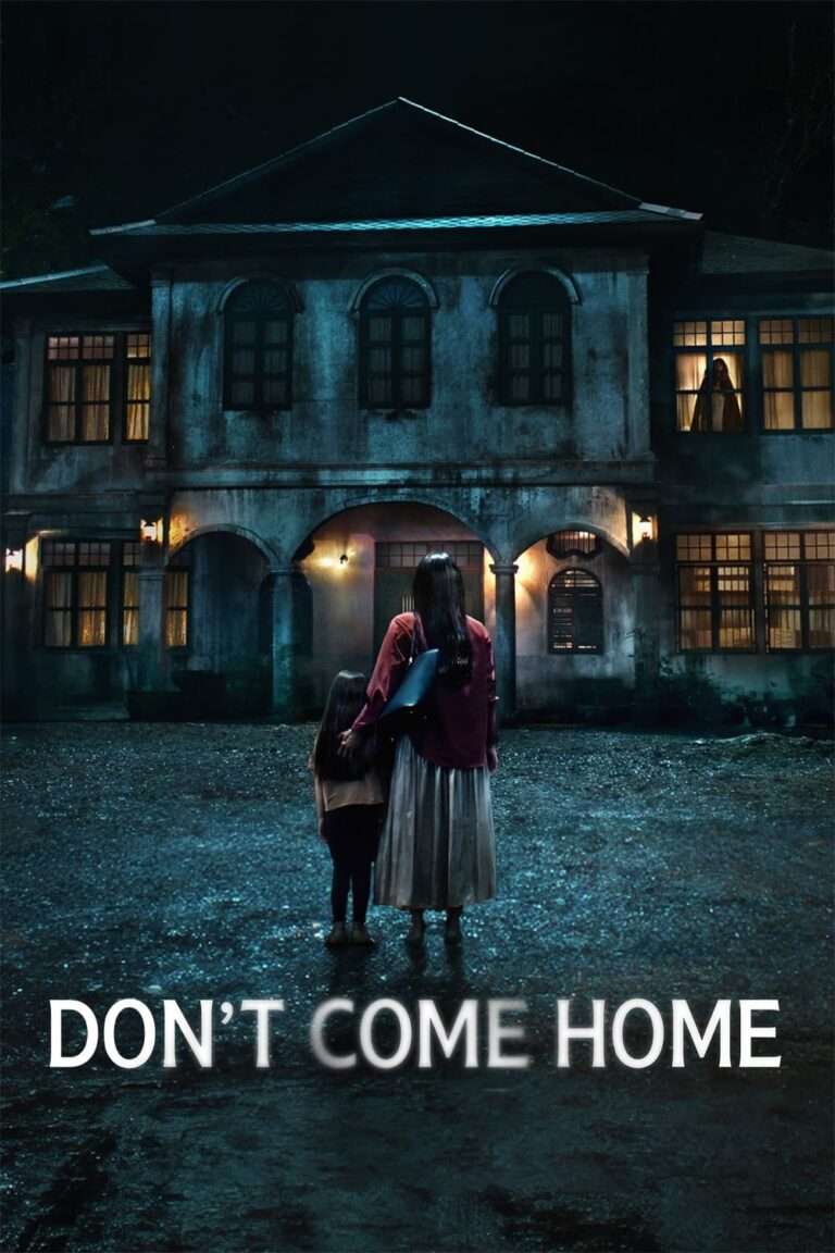 Don't Come Home Season1